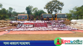 সিলেটে বিজিবির অভিযান: ৬ কোটি টাকার ভারতীয় পণ্য জব্দ