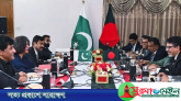 একাত্তরে গণহত্যার জন্য পাকিস্তানকে ক্ষমা চাওয়ার আহ্বান ঢাকার
