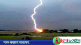 হবিগঞ্জে বজ্রপাতে তিন কৃষকের মৃত্যু