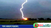 সিলেটসহ ৬ জেলায় বজ্রপাতে ১১ জনের মৃত্যু