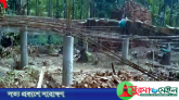 আমরি খালের উপর ব্রীজের কাজ ফেলে ঠিকাদারী প্রতিষ্ঠান উধাও