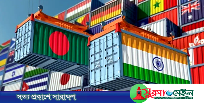 বাংলাদেশের সঙ্গে বাণিজ্যযুদ্ধে জড়াতে চায় না ভারত