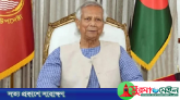 সংস্কার কার্যক্রম দ্রুত এগিয়ে নেওয়ার তাগিদ প্রধান উপদেষ্টার