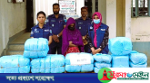 জামালগঞ্জে ভারতীয় ১ মণ গাঁজা জব্দ, নারী মাদক কারবারি গ্রেফতার