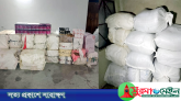 জৈন্তাপুরে সেনাবাহিনীর অভিযান, প্রায় দেড় কোটি টাকার ভারতীয় পণ্য জব্দ