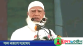 ধর্ম যার যার বাংলাদেশ হোক সবার: জামায়াত আমির