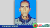 খাসিয়াদের গুলিতে সুনামগঞ্জের এক ব্যক্তি নিহত