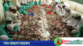 পাগলা মসজিদের দানবাক্সে রেকর্ড পরিমাণ টাকা