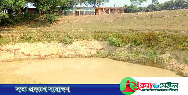 ঠাকুরগাঁওয়ে বিদ্যালয় ঘেঁষে পুকুর খনন, ঝুঁকিতে শিক্ষার্থীরা