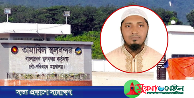 তামাবিল স্থল বন্দরে সাংবাদিক প্রবেশে লাগবে রাসেলের অনুমতি!
