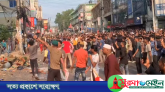 সিলেটে হামলা-ভাঙচুর ও লুটপাটের ঘটনায় আটক ৩