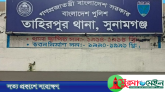বিজিবির ৪ সদস্যের ওপর হামলার পর টহল কমান্ডারের অস্ত্র ছিনিয়ে নেয়ার চেষ্টা!