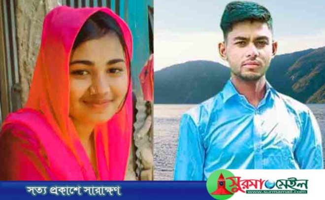 প্রেমিকের মারধর ও হুমকি অপমান সইতে না পেরে কিশোরীর আত্মহত্যা!
