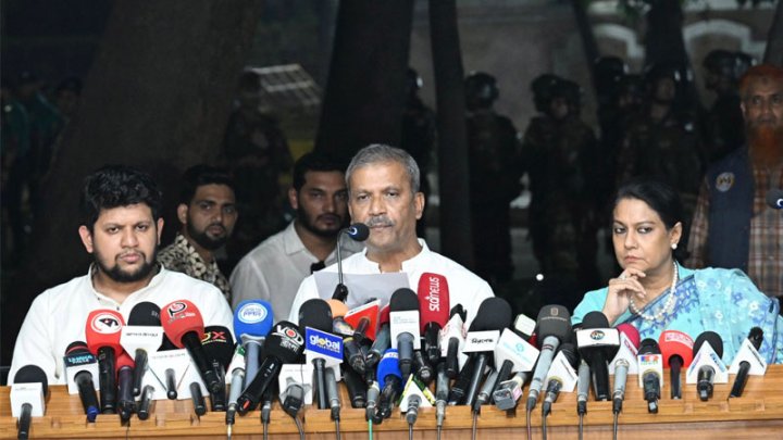 বিচার শেষ না হওয়া পর্যন্ত আ’লীগের কার্যক্রম নিষিদ্ধ