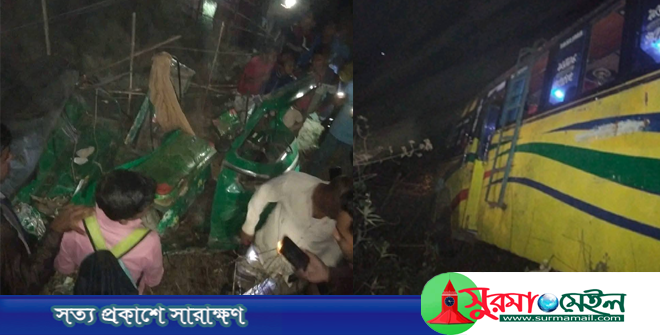 এপ্রিলে সড়কে গেলো ৫৮৩ জনের প্রাণ