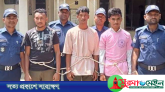 মাদ্রাসায় পড়ুয়া ২ ছাত্রীকে যৌন হয়রানি, প্রতিবাদ করায় চাচাকে মারপিট