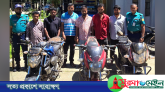সিলেটে মোটরসাইকেল চুরি করে ব্রাহ্মণবাড়িয়ায় ধরা পড়ল চক্রের ৬ সদস্য