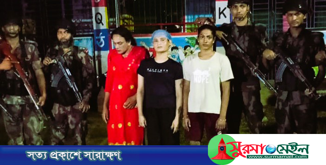 ভারত থেকে ফেরার পথে সুনামগঞ্জ সীমান্তে ৩ ‘হিজড়া’ আটক