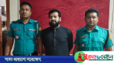 সিসিকের সাবেক কাউন্সিলর আশিক গ্রেফতার