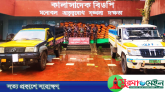 সীমান্তে ১ কোটি ২৯ লক্ষ টাকার চোরাইপণ্য আটক করলো বিজিবি