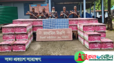 সিলেটে দেড় কোটি টাকার চোরাই পণ্যের চালান আটক