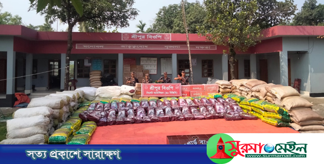 সিলেটে আড়াই কোটি টাকার ভারতীয় চোরাইপণ্য উদ্ধার