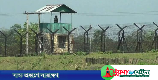 সীমান্তে বিএসএফ’র হাতে ৩ বাংলাদেশি নাগরিক আটক