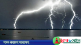 দোয়ারাবাজারে বজ্রপাতে ২ শ্রমিকের মৃত্যু