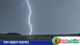 সুনামগঞ্জে বজ্রপাতে দুই কৃষকের মৃত্যু