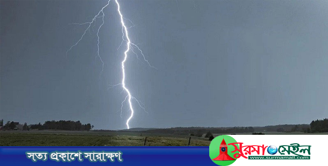 সুনামগঞ্জে বজ্রপাতে দুই কৃষকের মৃত্যু