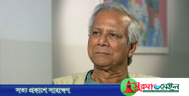 ড. ইউনূসকে নিয়ে সর্বোচ্চ ভুল তথ্য প্রচার এপ্রিলে