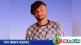 কবরস্থানে তুলে নিয়ে গলায় ছুরি ঠেকিয়ে প্রতিবন্ধী কিশোরকে বলৎকার!