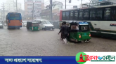 টানা বৃষ্টিপাতে সিলেট নগরজুড়ে জলাবদ্ধতা