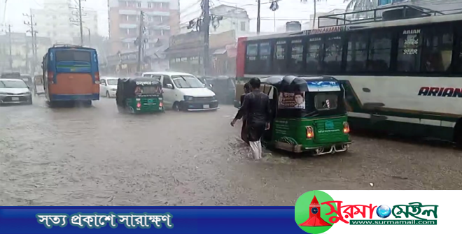 টানা বৃষ্টিপাতে সিলেট নগরজুড়ে জলাবদ্ধতা