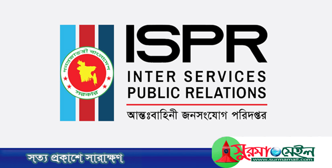 জুলাই অভ্যুত্থানের পর সেনানিবাসে আশ্রয় নেওয়া ৬২৬ জনের তালিকা প্রকাশ