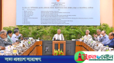 দায়িত্ব পালন বাধা সৃষ্টি করলে জনগণকে সঙ্গে নিয়ে সিদ্ধান্ত নেবে সরকার