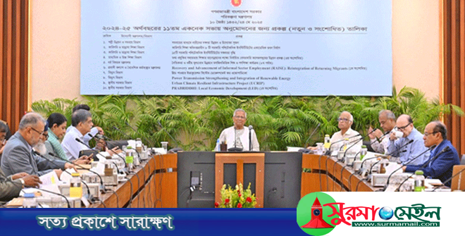 দায়িত্ব পালন বাধা সৃষ্টি করলে জনগণকে সঙ্গে নিয়ে সিদ্ধান্ত নেবে সরকার