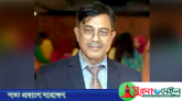 কানাইঘাটের সেই বিএনপি নেতাকে শোকজ