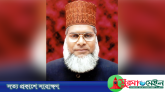 সিলেট-১ আসনে জামায়াতের প্রার্থী হাবিবুর রহমান