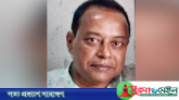 সুনামগঞ্জে মাদকাসক্ত তরুণের ছুরিকাঘাতে ব্যবসায়ীর মৃত্যু