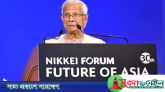 ‘এশিয়ার ভবিষ্যৎ এখনো লেখা হয়নি, আমরাই তা একসঙ্গে লিখব’