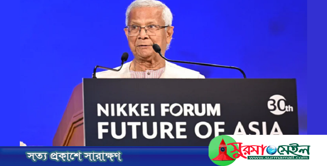 ‘এশিয়ার ভবিষ্যৎ এখনো লেখা হয়নি, আমরাই তা একসঙ্গে লিখব’