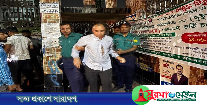 সিলেটে নবীগঞ্জের ইউপি চেয়ারম্যানকে পিটুনি দিয়ে পুলিশে দিলো জনতা