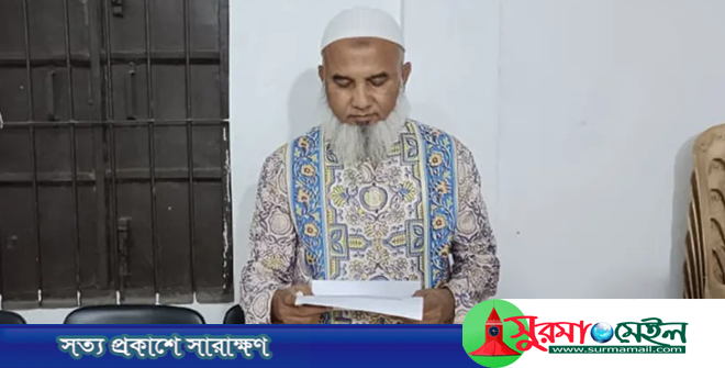 রাজনীতিকে বিদায় জানালেন বিশ্বনাথ উপজেলা আ’লীগ নেতা