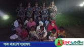 ‘পুশ ইন’র ঘটনায় মৌলভীবাজার সীমান্তে বাড়তি নজরদারি, চেকপোস্ট