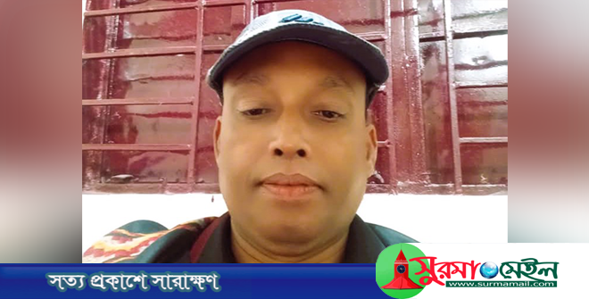 সুনামগঞ্জে যুবদল নেতার নগ্ন ভিডিও ভাইরাল!