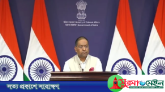 আওয়ামী লীগের কার্যক্রম নিষিদ্ধে উদ্বিগ্ন ভারত