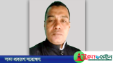 গোলাপগঞ্জে ব্যবসায়ী হত্যায় একজনের ফাঁসি, ৪ জনের যাবজ্জীবন