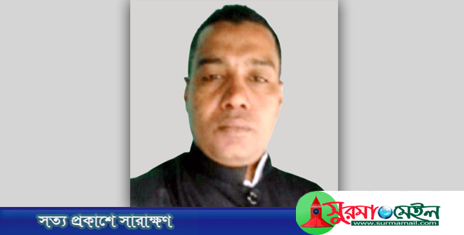 গোলাপগঞ্জে ব্যবসায়ী হত্যায় একজনের ফাঁসি, ৪ জনের যাবজ্জীবন