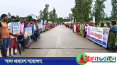 জাফলংয়ে অবৈধভাবে বালু-পাথর উত্তোলন বন্ধ করে চা-বাগান রক্ষার দাবি
